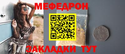марки lsd Комсомольск-на-Амуре