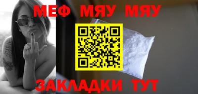 гашишное масло Коммунар