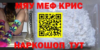 марки lsd Комсомольск-на-Амуре