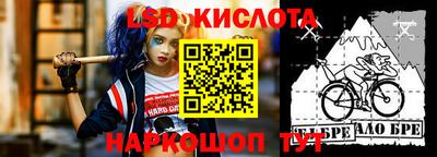 герыч Конаково