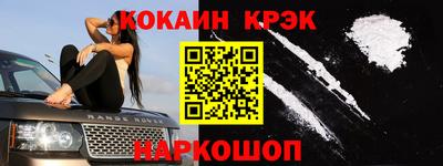 гашишное масло Коммунар