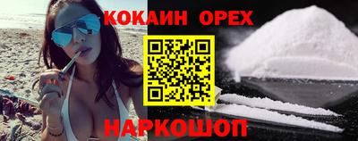 герыч Конаково