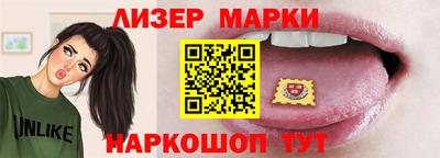 гашишное масло Коммунар