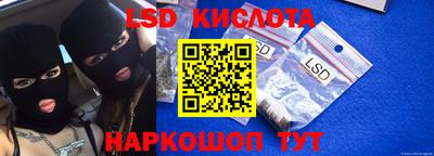 герыч Конаково