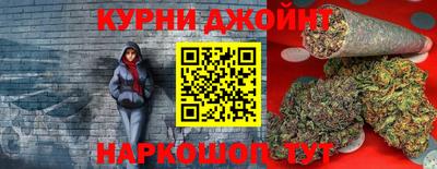 герыч Конаково