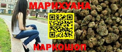 герыч Конаково