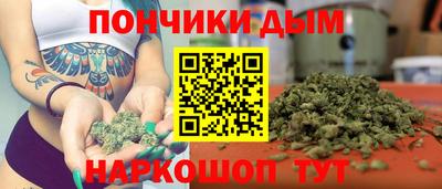 герыч Конаково