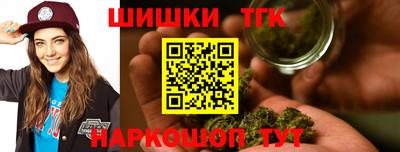 марки lsd Комсомольск-на-Амуре
