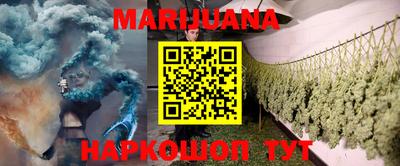 марки lsd Комсомольск-на-Амуре