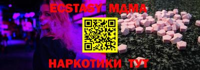 герыч Конаково
