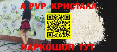 гашишное масло Коммунар