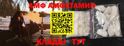 гашишное масло Коммунар