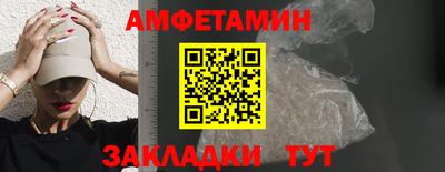 марки lsd Комсомольск-на-Амуре