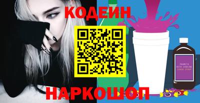 гашишное масло Коммунар