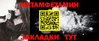 гашишное масло Коммунар