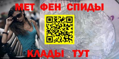 герыч Конаково