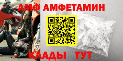 гашишное масло Коммунар