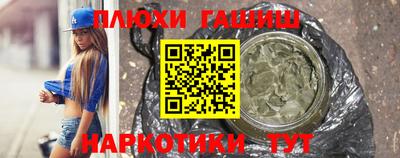 герыч Конаково