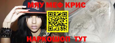 герыч Конаково