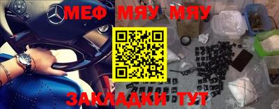 гашишное масло Коммунар
