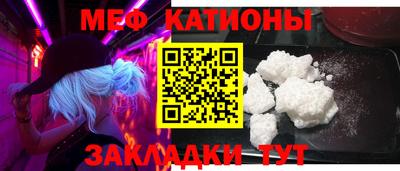 гашишное масло Коммунар